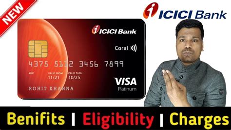 ICICI coral credit card eligibility